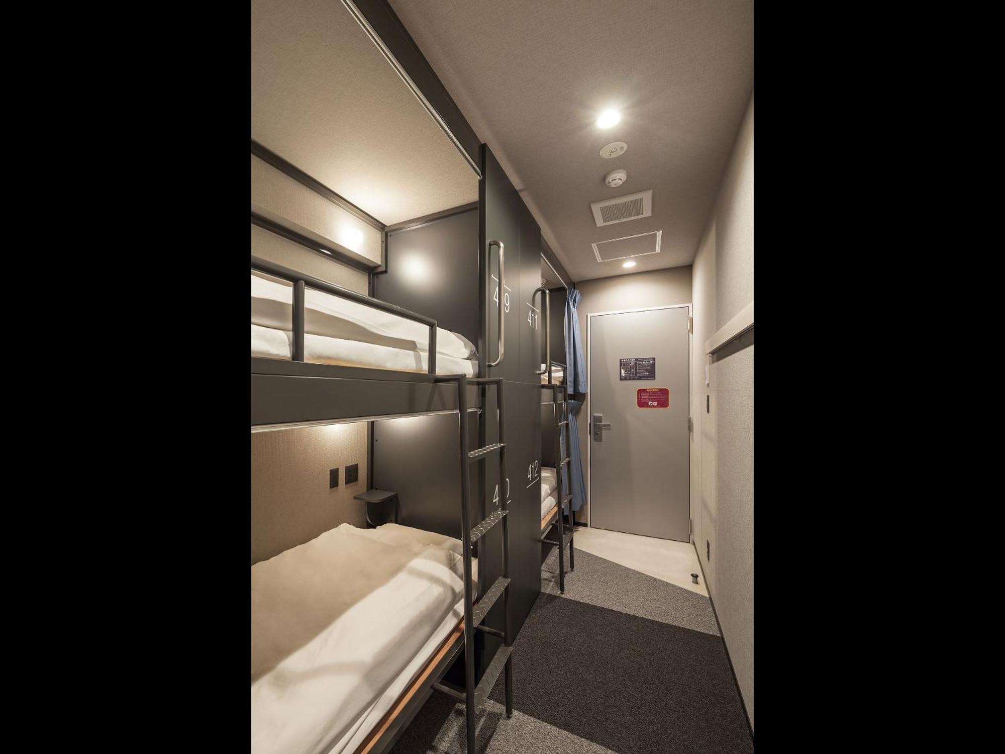 Akihabara Auberge de jeunesse