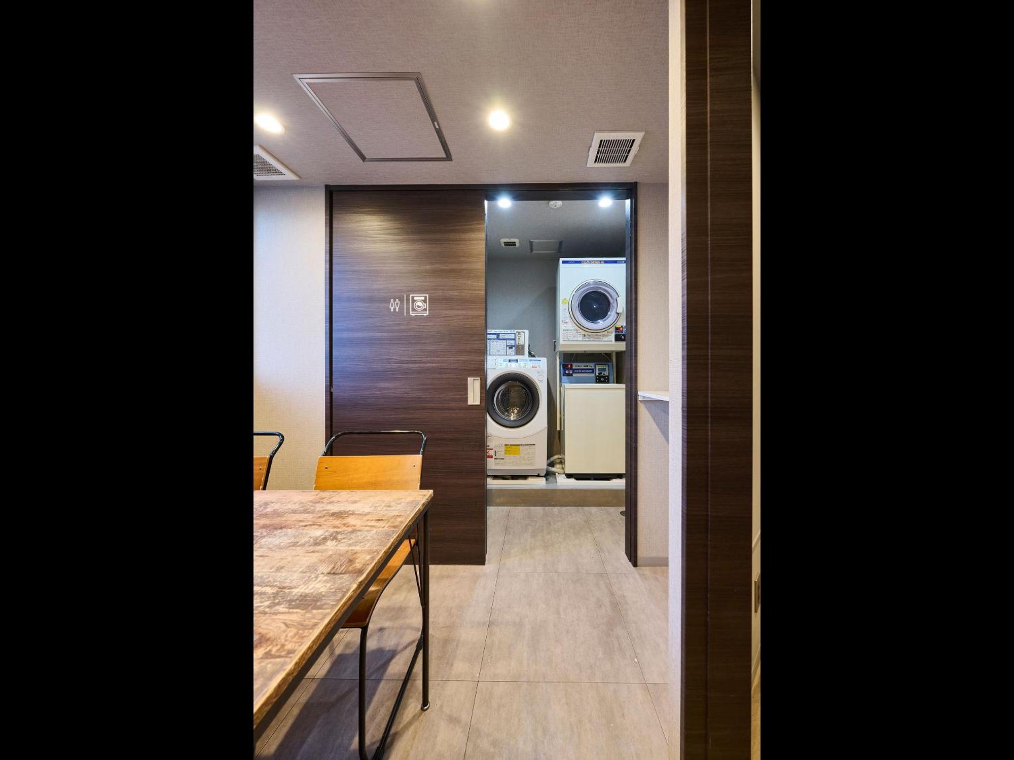 Auberge de jeunesse Akihabara Tōkyō